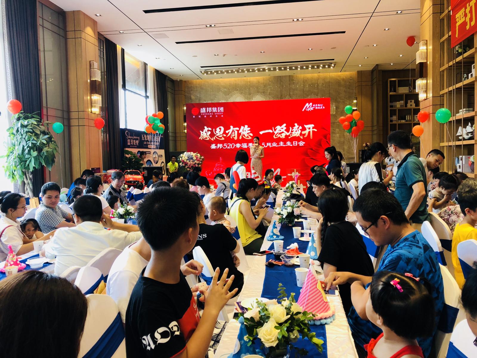 微信图片_20190521092228.jpg