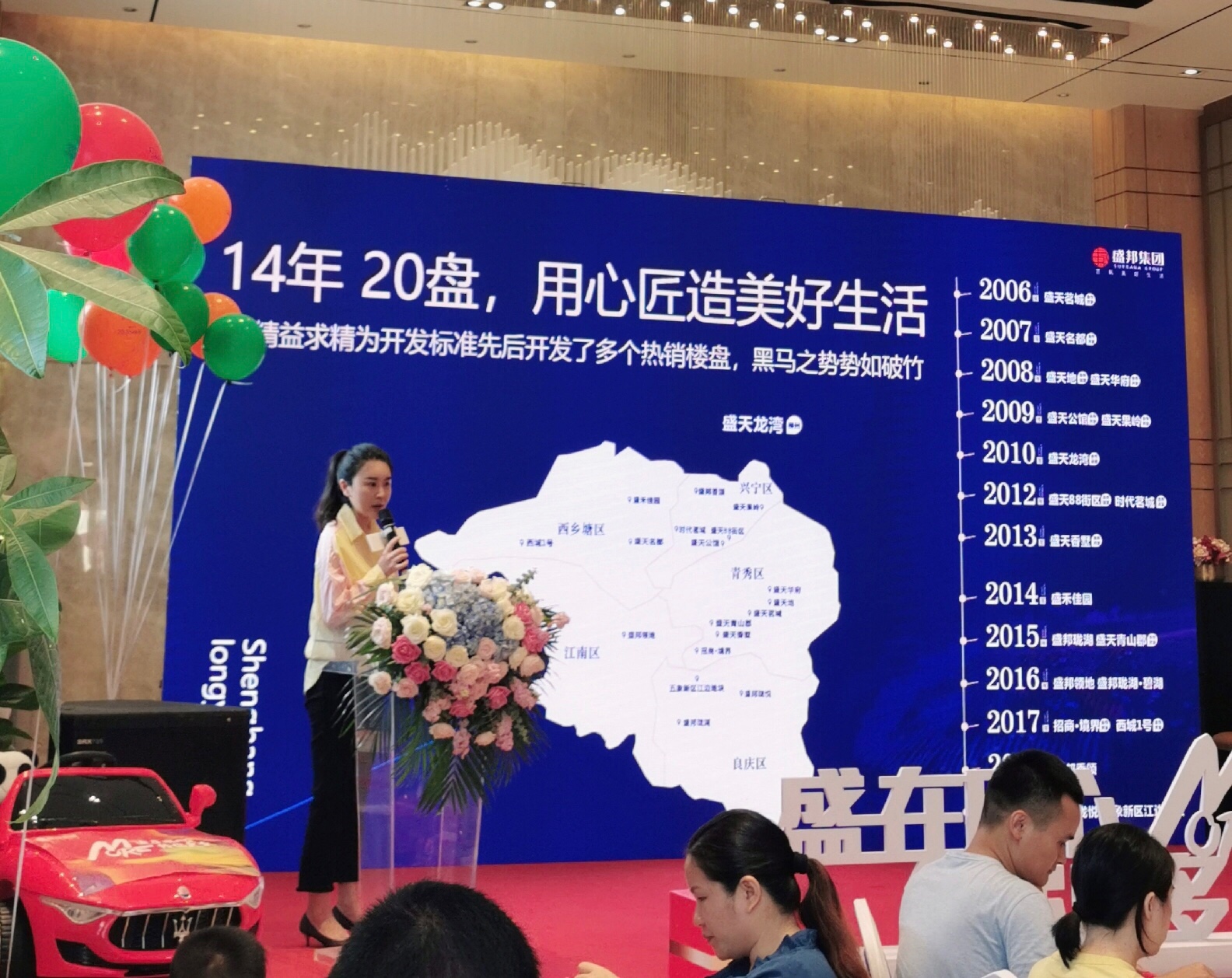 微信图片_20190521092219.jpg