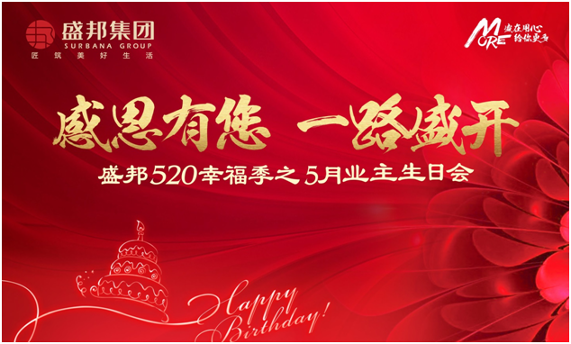 微信图片_20190521092920.png